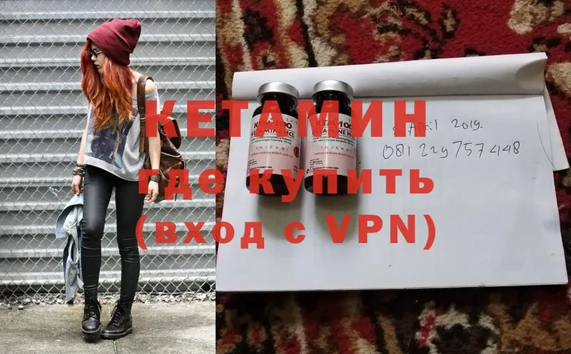 Как найти наркотики Семилуки Cocaine  Мефедрон  APVP  АМФЕТАМИН  Гашиш  Конопля 